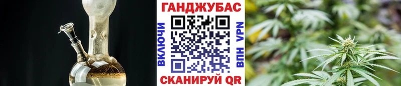 Конопля Amnesia  гидра tor  Сорочинск 